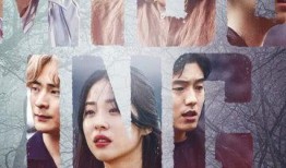 失踪韩剧在线观看,在线追剧指南，揭秘热门失踪剧集