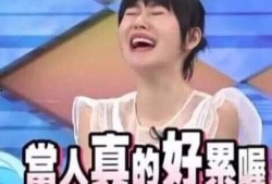 娱乐圈风波吃瓜,揭秘幕后真相，吃瓜群众齐围观