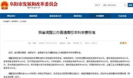 普通新闻如何爆料,共筑和谐——从普通新闻爆料看社会问题关注