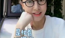 天涯爆料北京名人视频,天涯爆料视频曝光惊人内幕