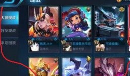 王者荣耀的爆料视频在哪,视频内容深度解析