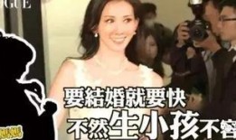 俊华前女友爆料视频播放,揭秘背后惊人真相